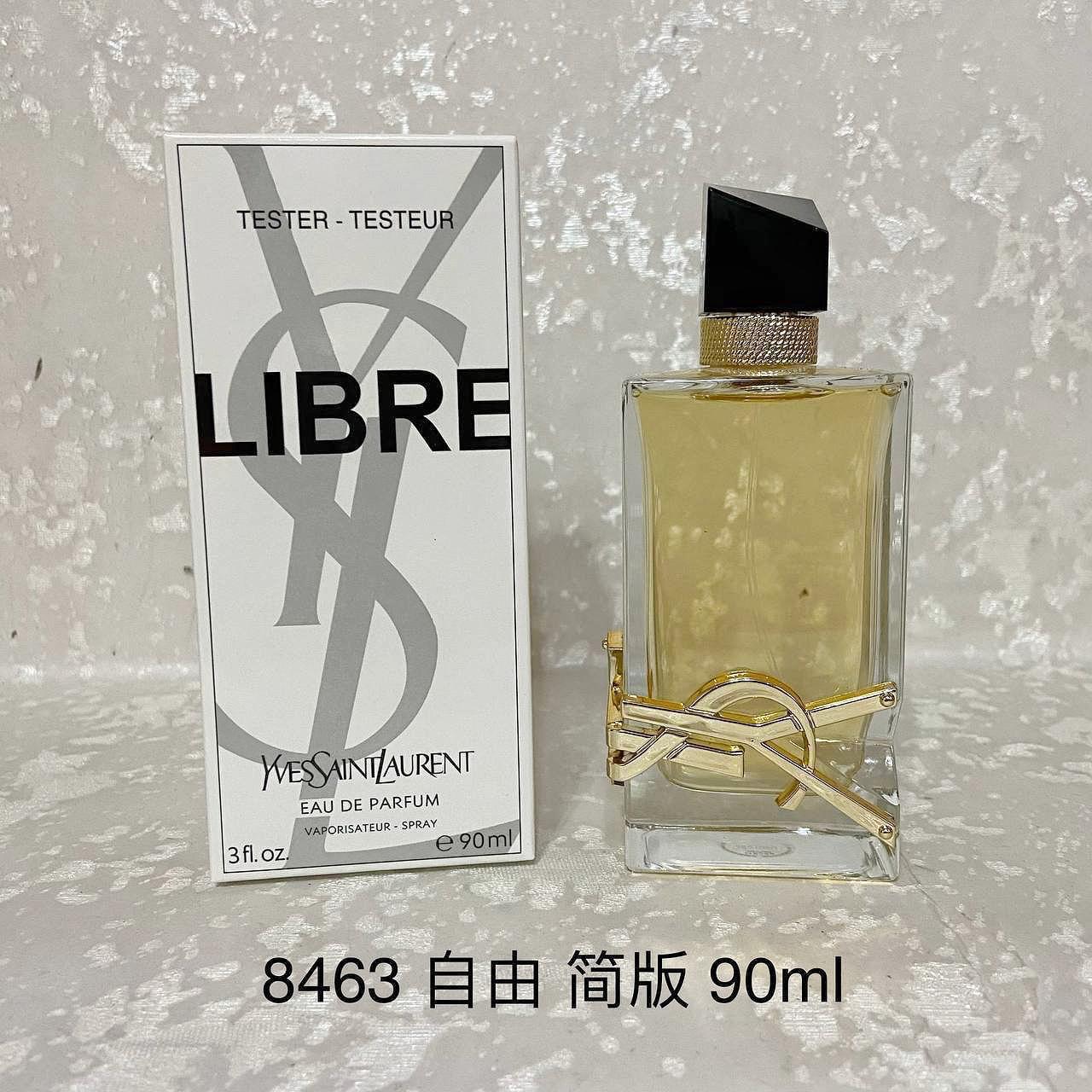 YSL Libre edp tester - Laloo.store