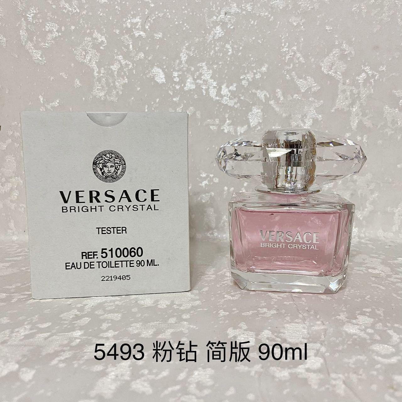 VERSACE BRIGHT CRYSTAL PERFUME TESTER - Laloo.store